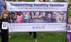 IVS Kids Run Series IVS Kids Run Series
